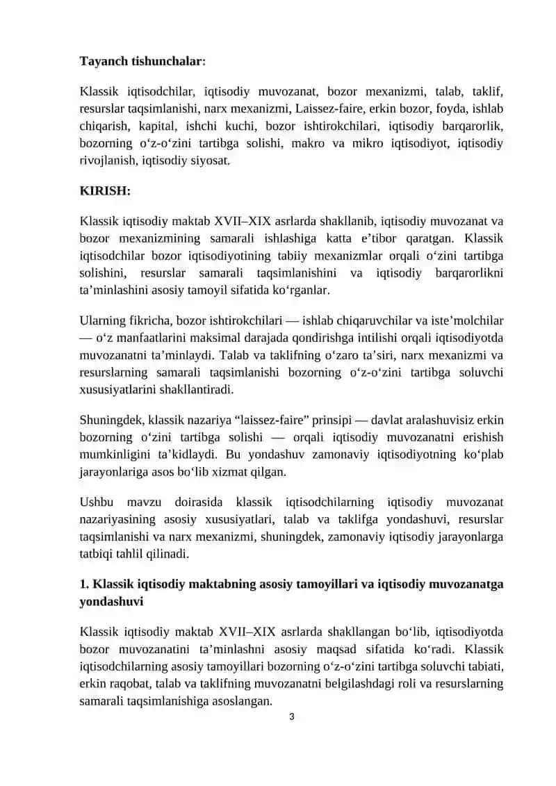 Klassik iqtisodchilarning iqtisodiy muvozanat nazariyasi xususiyatlari 3