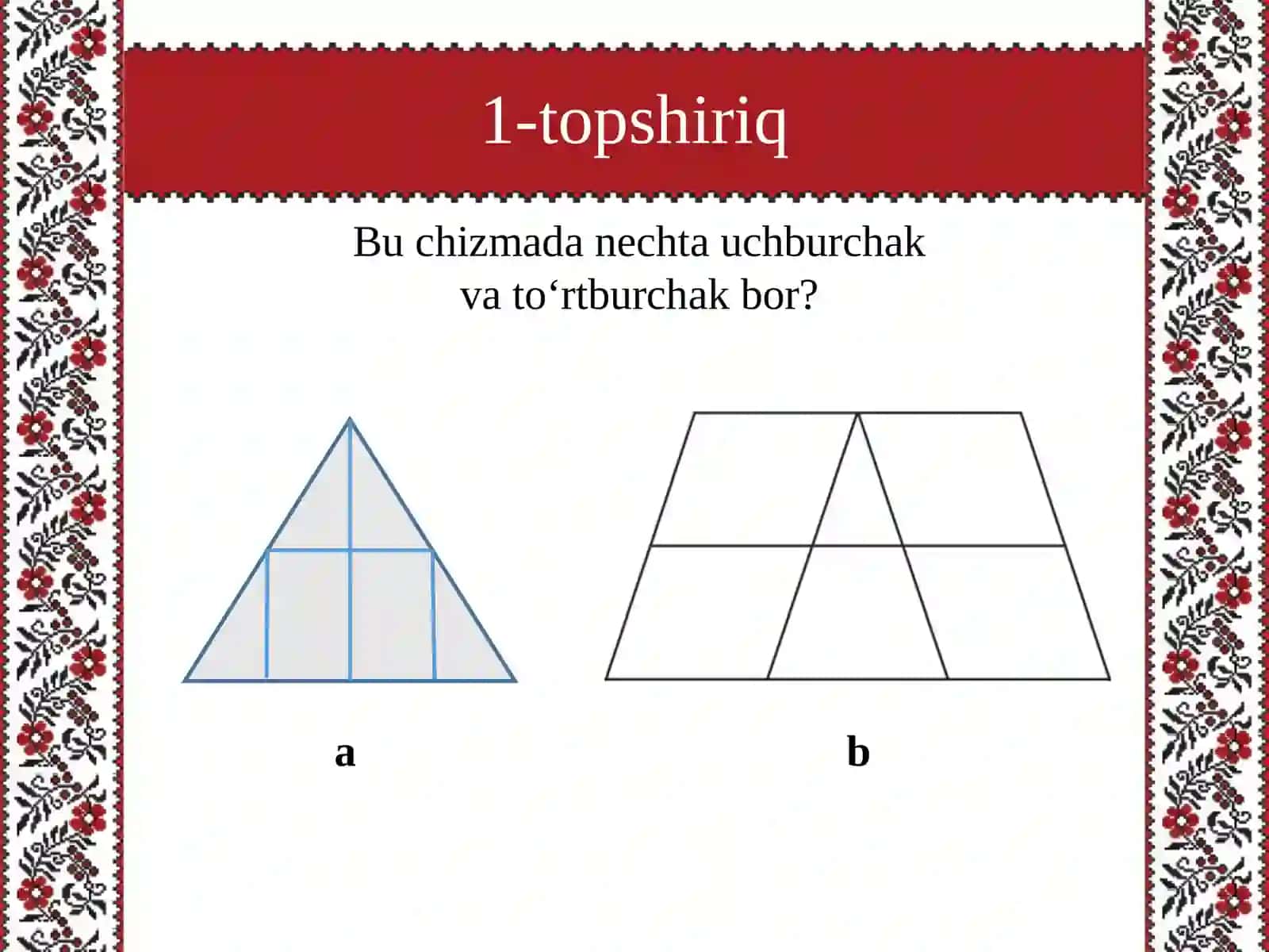 Boshlang’ich matematika darslarida qiziqarli matematikadan foydalanishning maqsadi va vazifalari 3