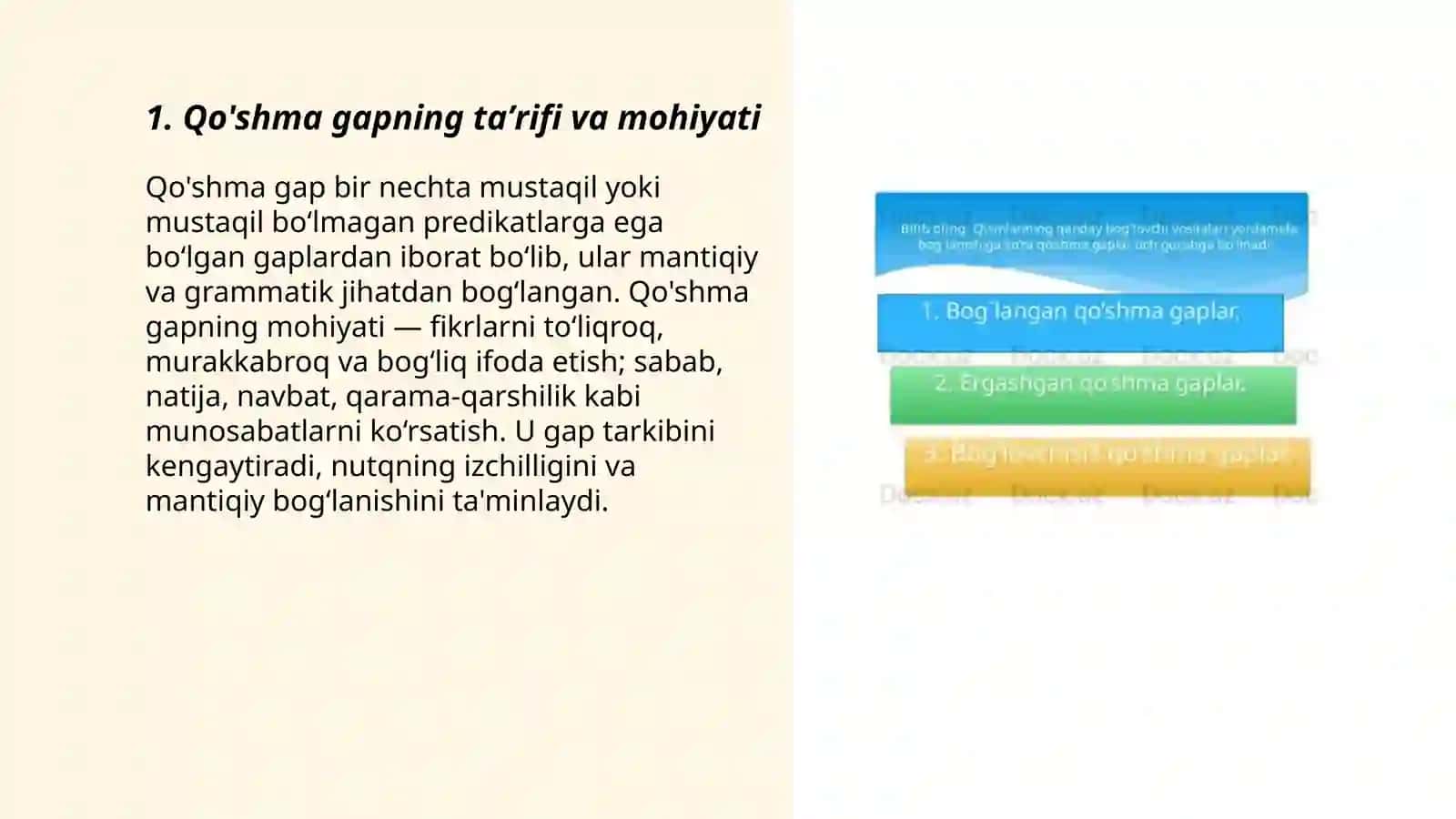 Qo'shma gap va uning turlari 3