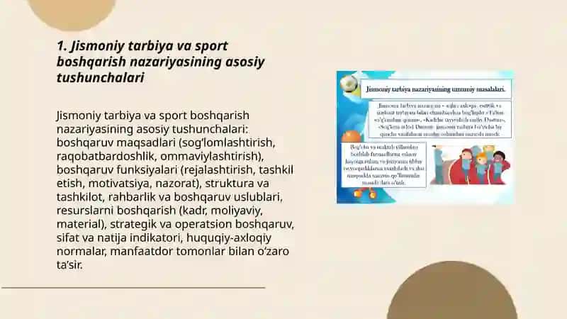Jismoniy tarbiya va sport boshqarishning nazariy asoslari 3