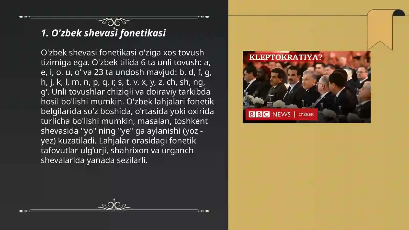 O'zbek shevalarida undosh va unlilar tasnifi 3