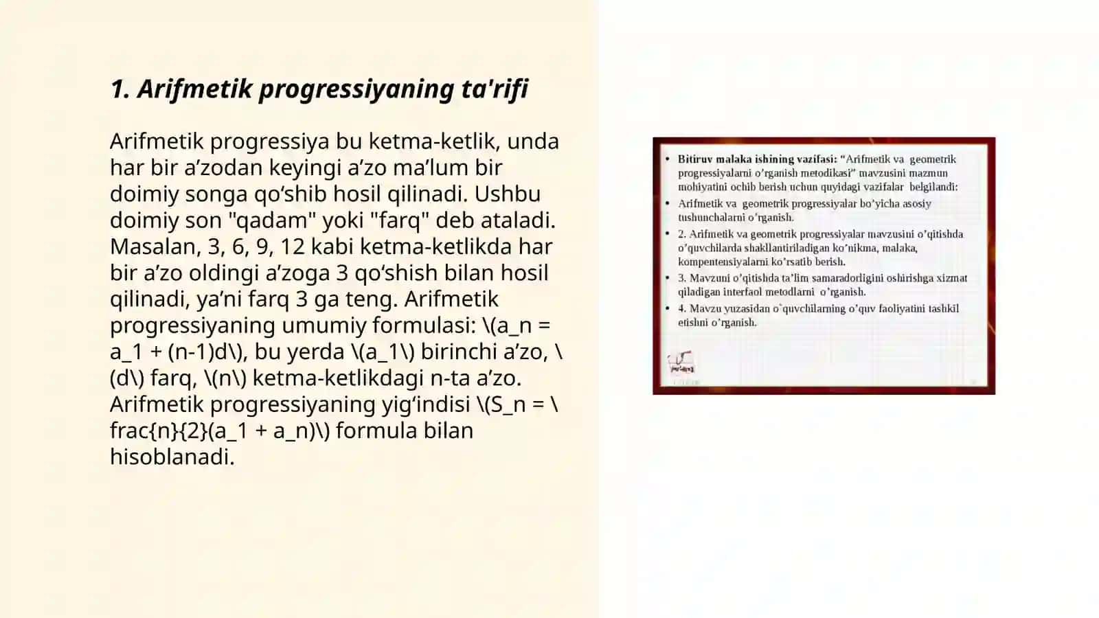 Arifmetik progressiya va geometrik progressiya 3