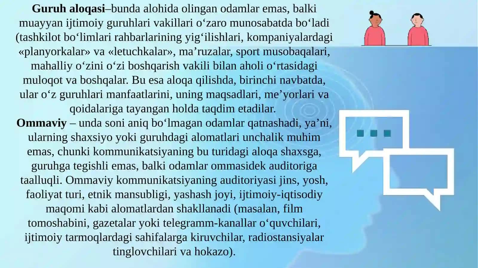 Muloqotvamunosabatlar(Communication and interpersonal skills)ko‘nikmalari 3