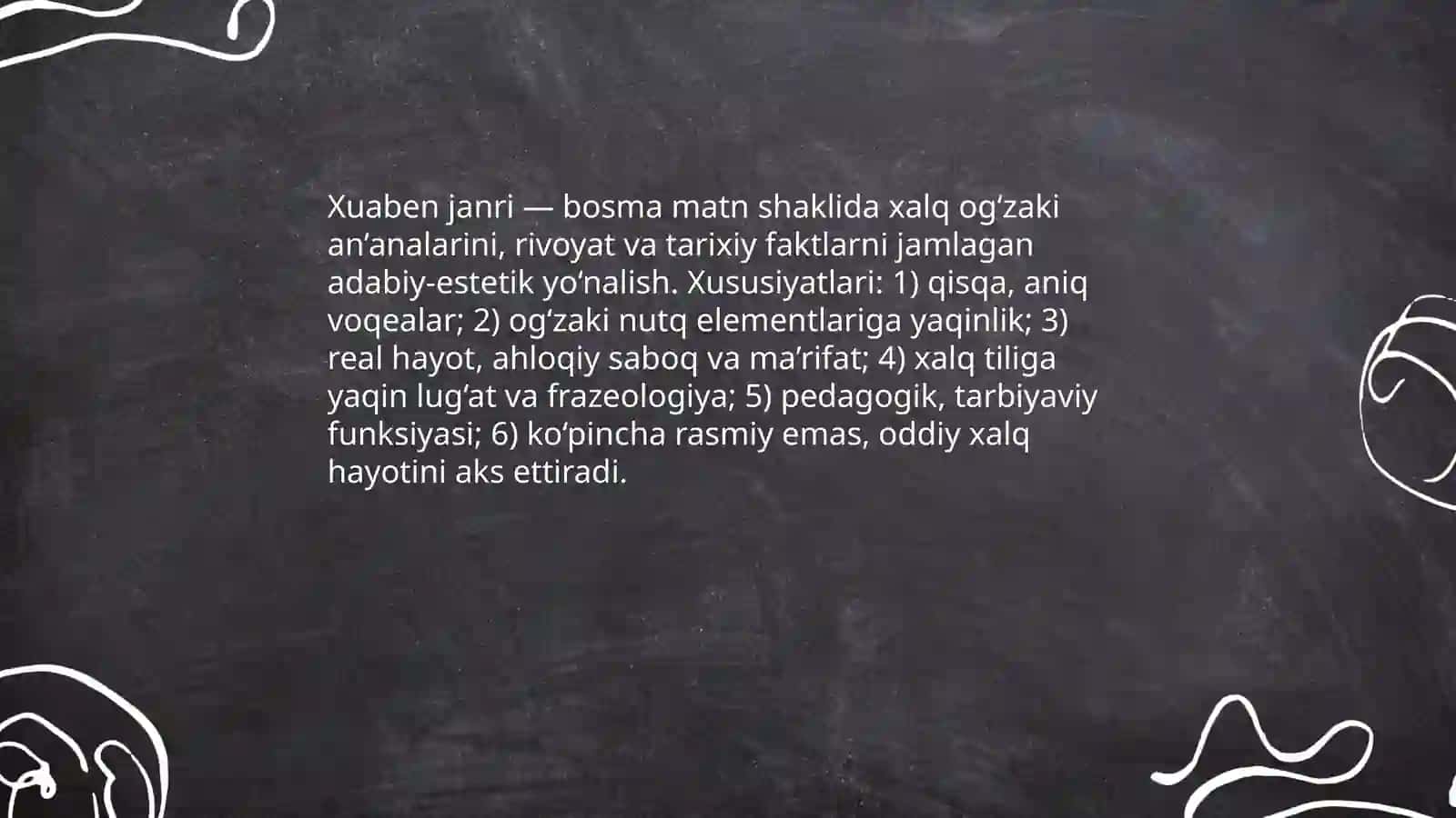 Xuaben janri 3
