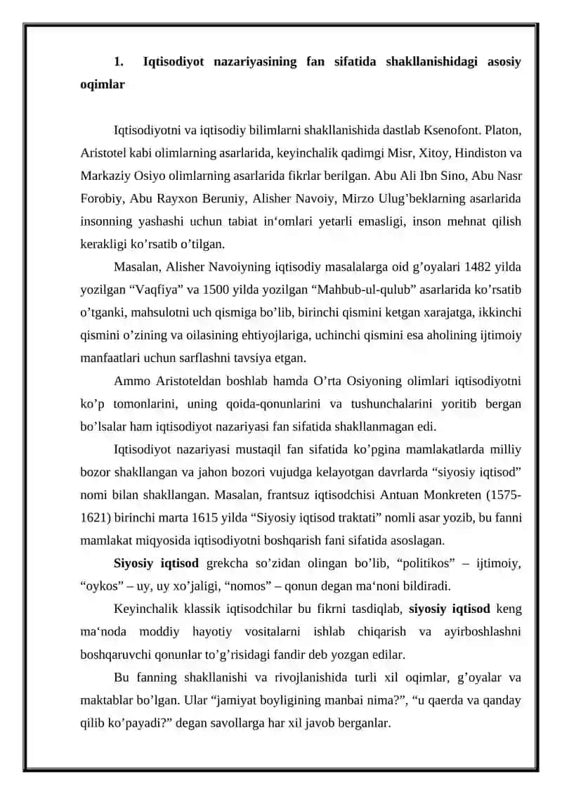 Iqtisodiyot nazariyasi 3