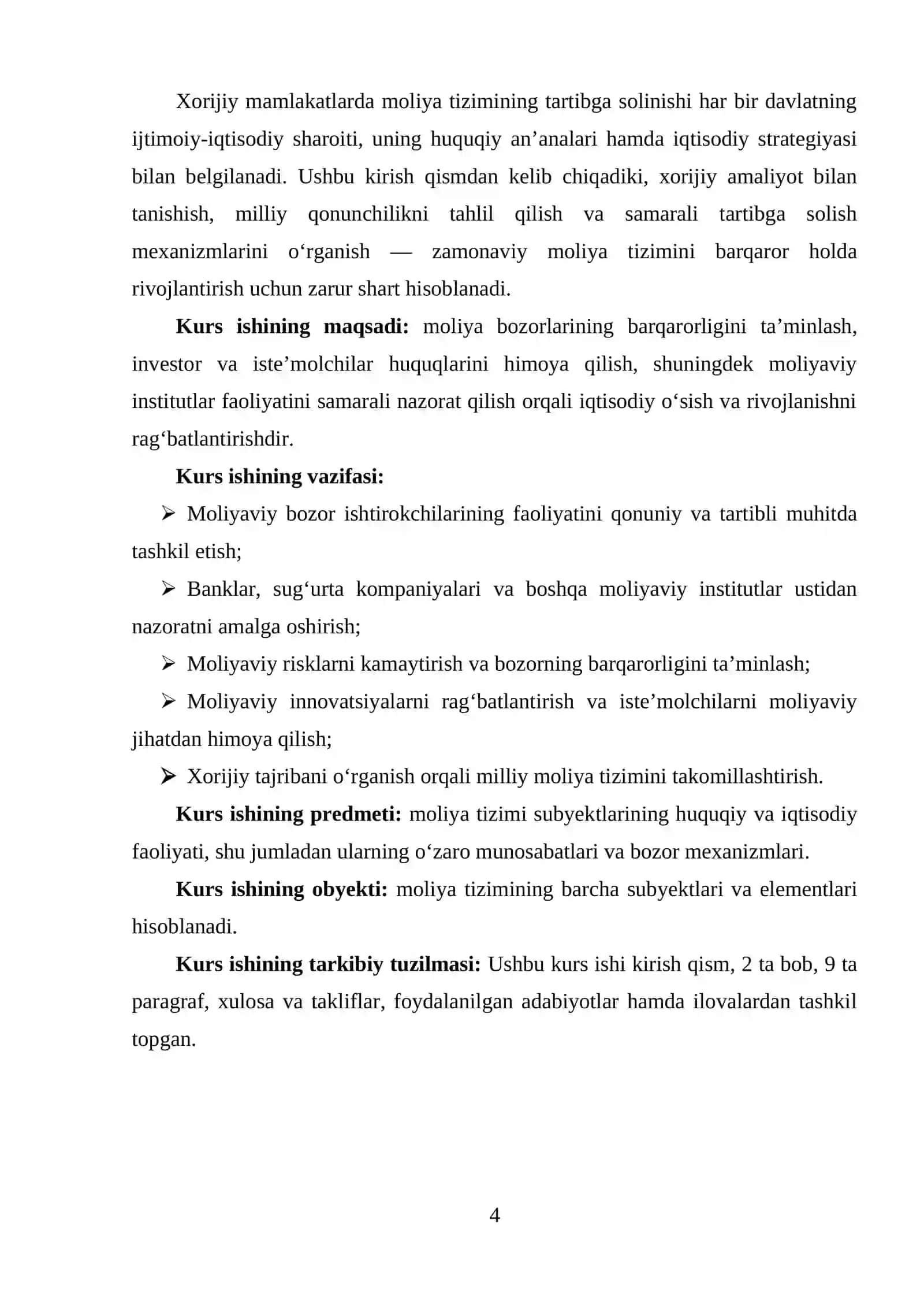Xorijiy mamlakatlarda moliya tizimini tartibga solishning xususiyatlari 3