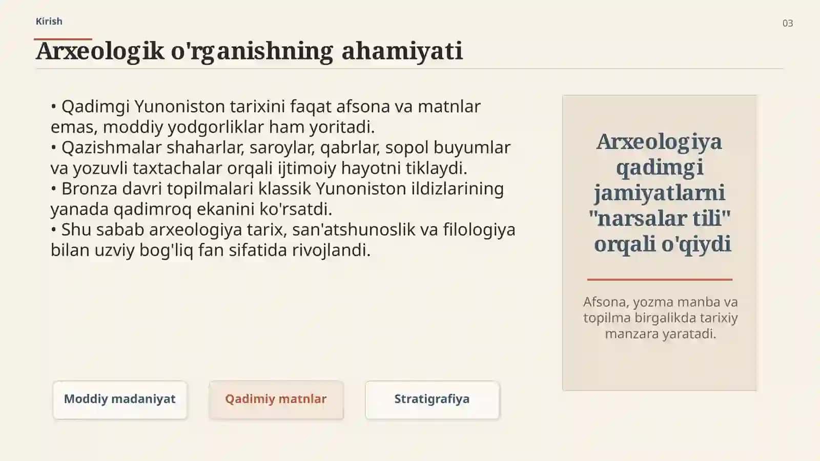 Qadimgi Yunonistonning arxeologik o'rganilishi G. Shliman va A. Evans faoliyati 3