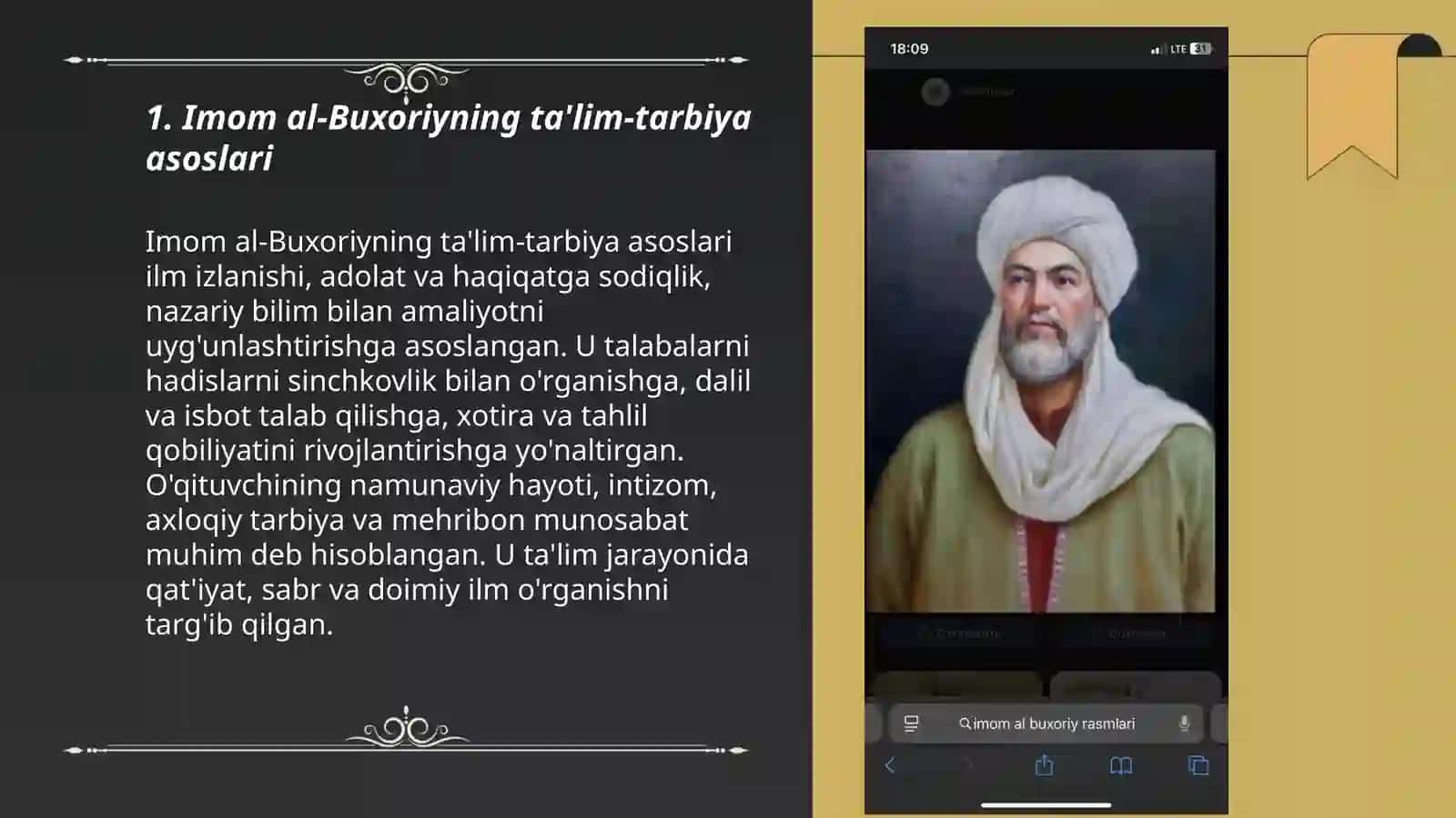 Imom al-Buxoriyning pedagogik g’oyalari 3