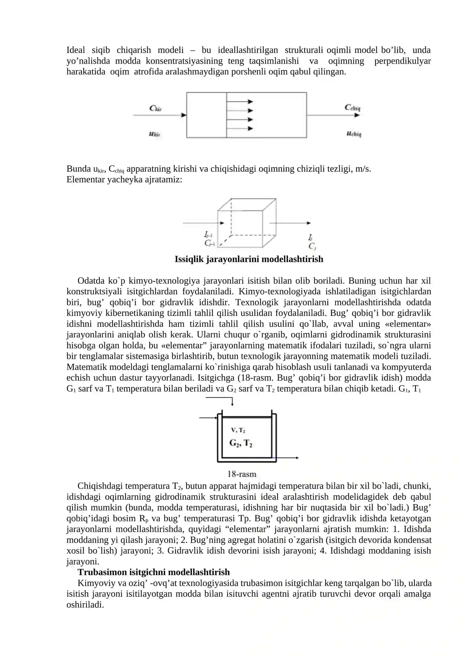 Kimyoviy-texnologik jarayonlar modellashtirilishi 3