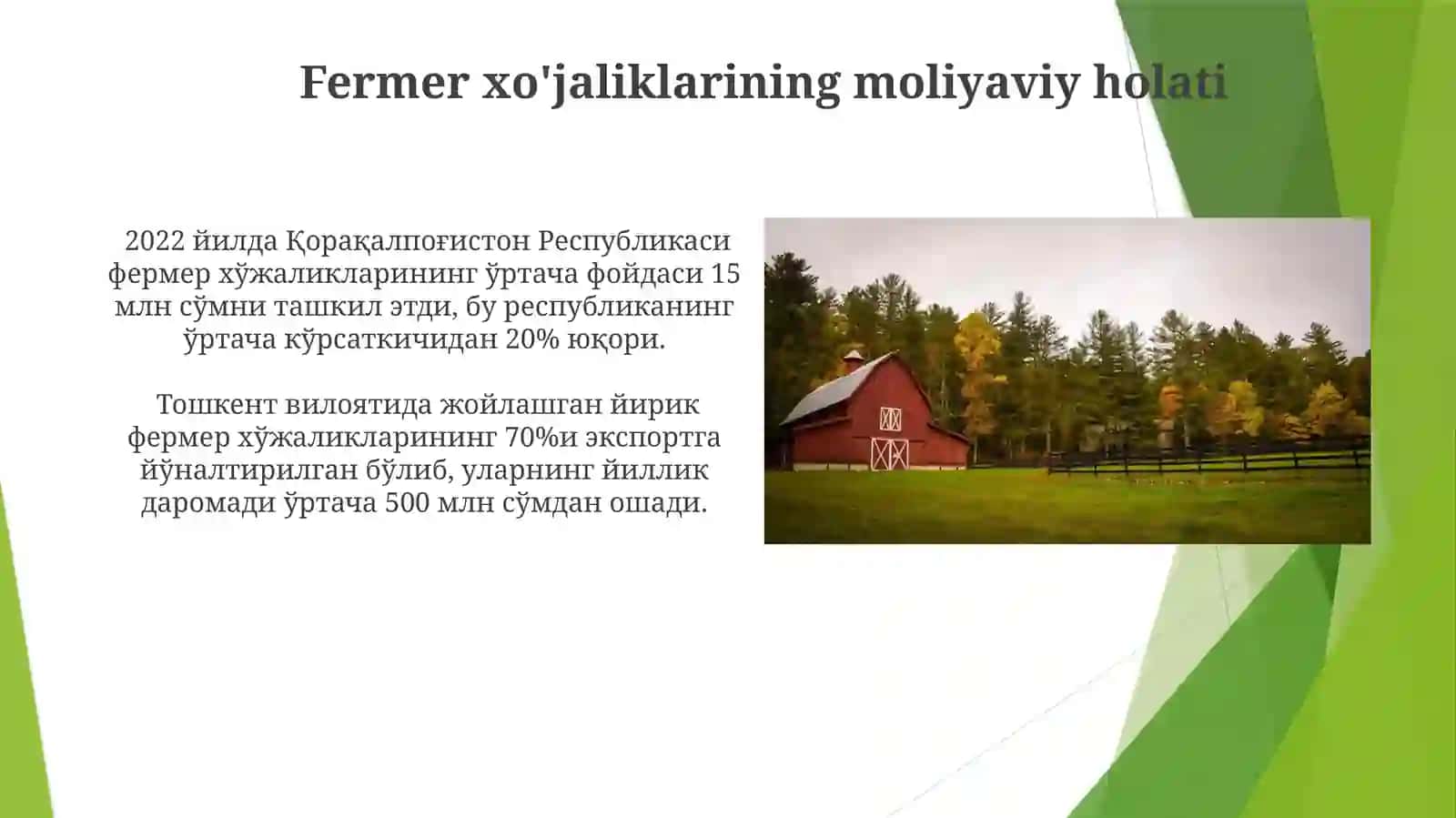 Dehqonvafermerxo'jaliklari 3