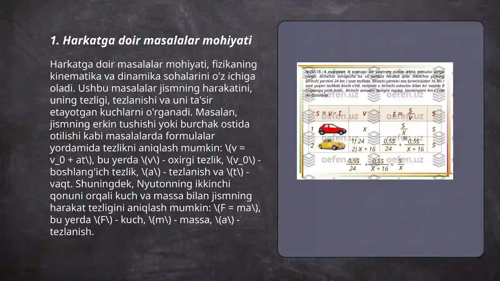 Boshlang’ich sinflarda harkatga doir masalalar ishlashga oʻrgatish 3
