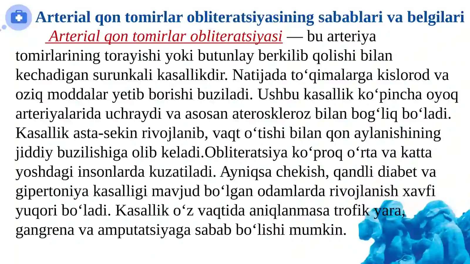 Arterial qon tomirlarni surunkali obliteratsiyasida zamonaviy davolash usullari 3