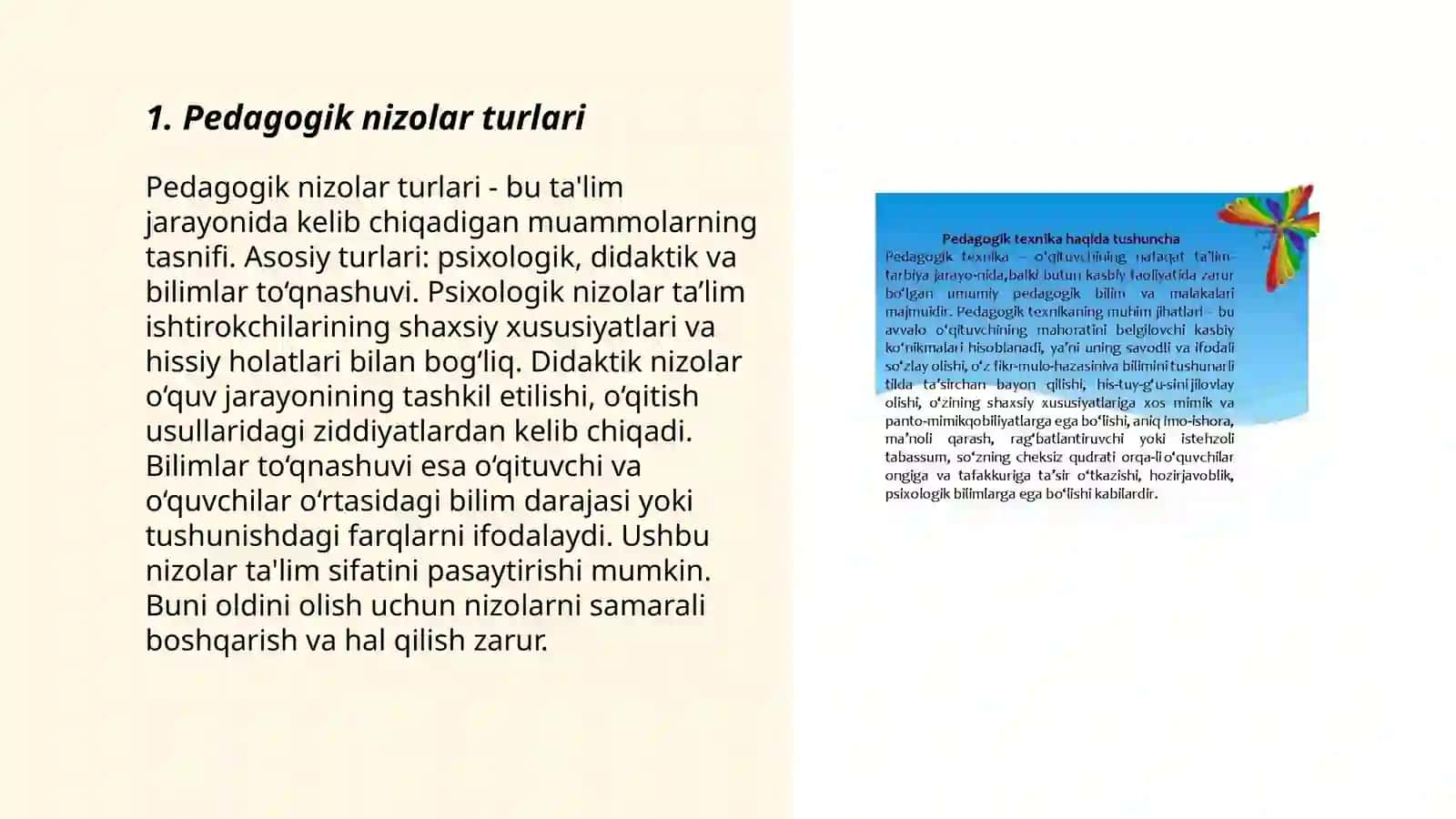 Pedagogik nizolar va ziddiyatlarning falsafiy, pedagogik-psixologik tasnifi 3