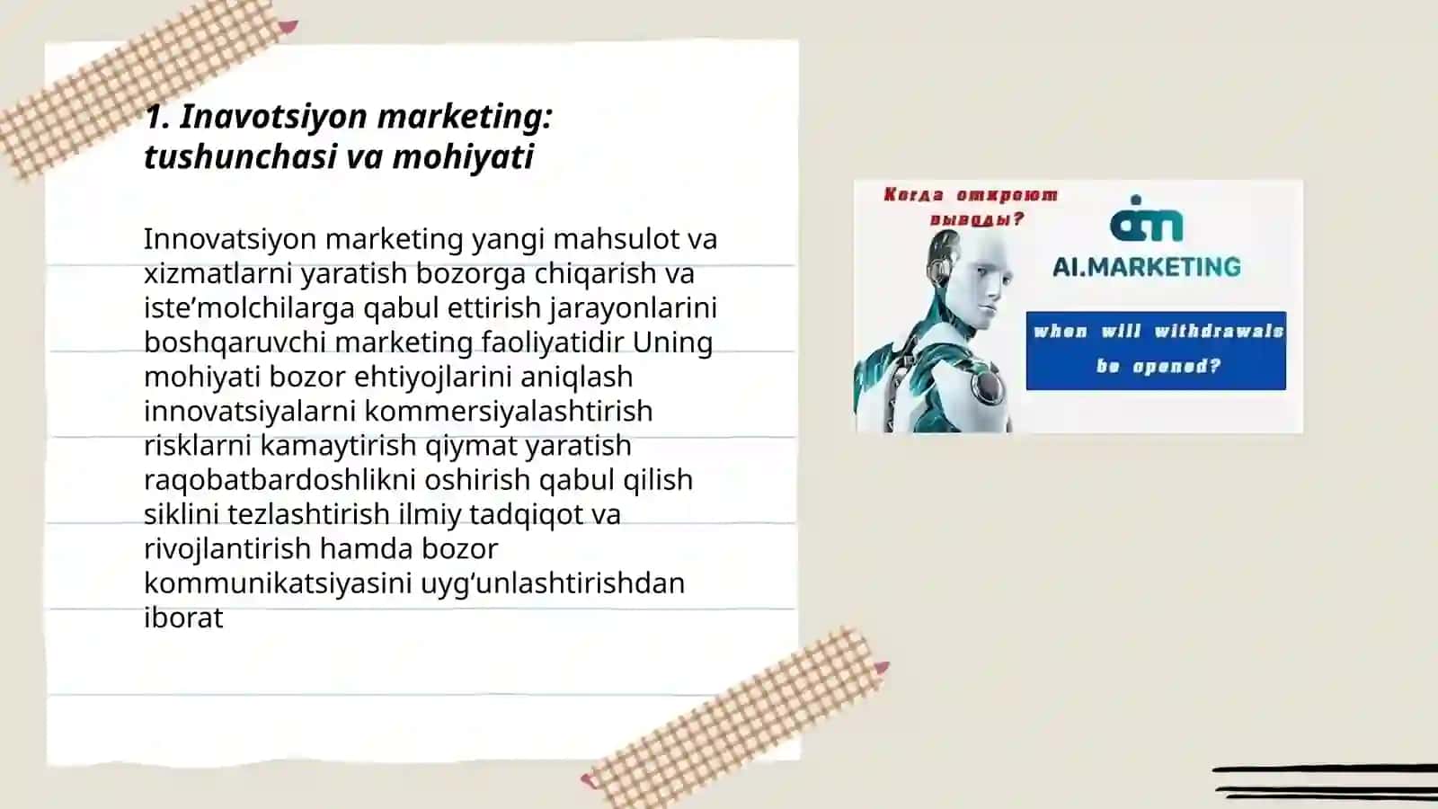 Inavotsiyon marketing 3