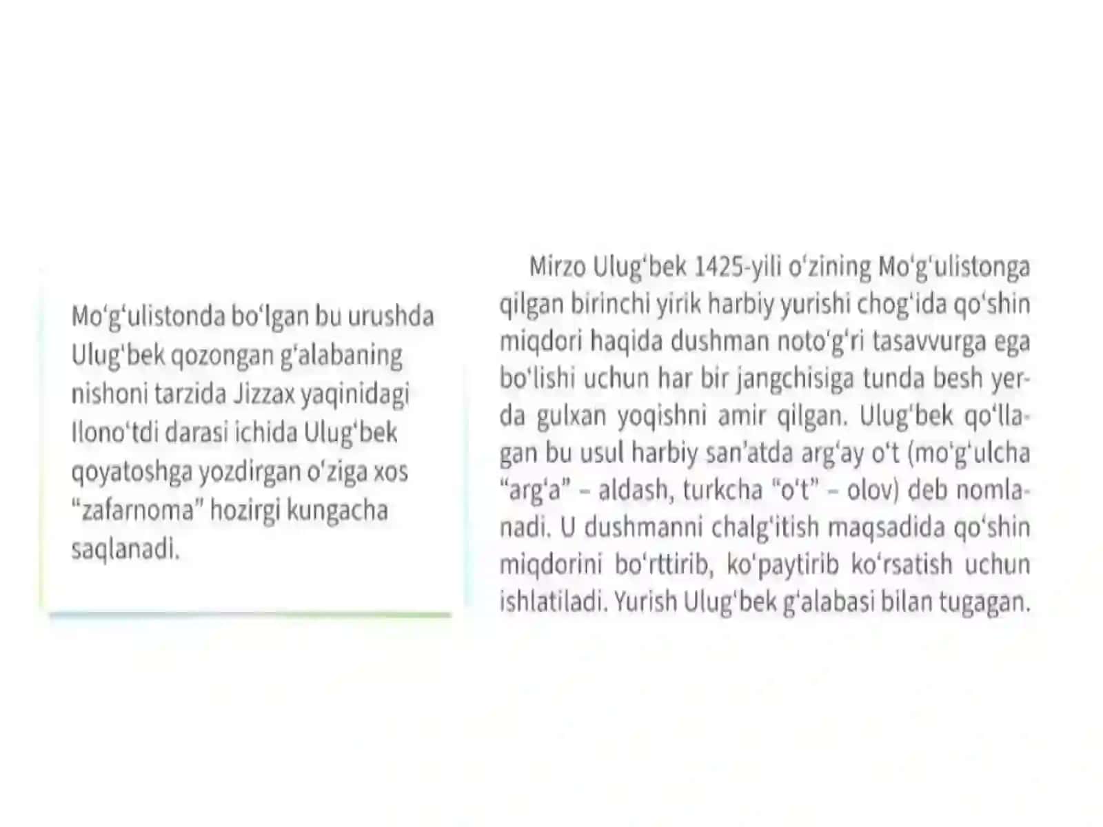 Ulug’bek-Movarounnahr  Hukmdori 3