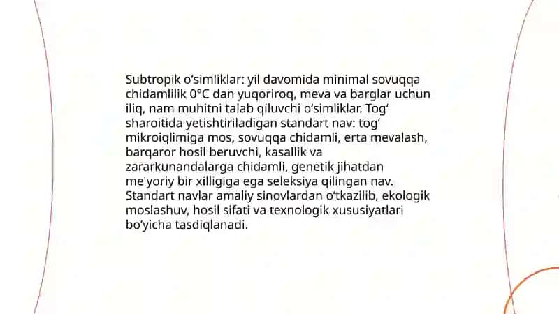 Subtropik oʻsimliklarni togʻda yetishtiriladigan standart navlarini tasnifi 3