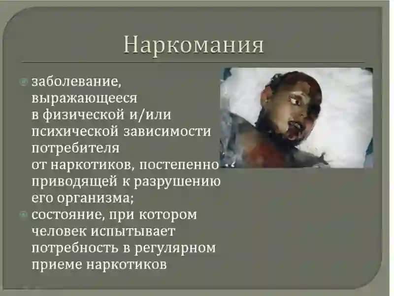 Лектор: ШАРОПОВА Н.М. 3