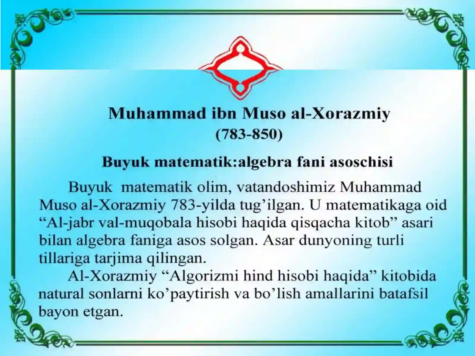 Muhammad ibn Muso al-Xorazmiy 3