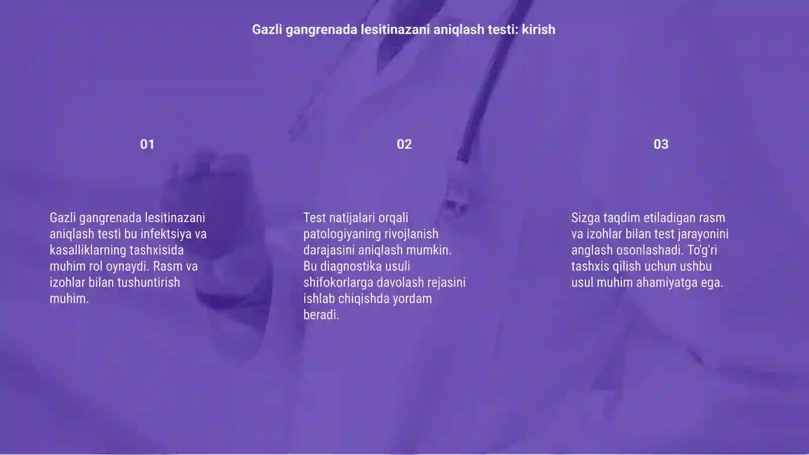 Gazli gangrenada lesitinazani aniqlash testi 3
