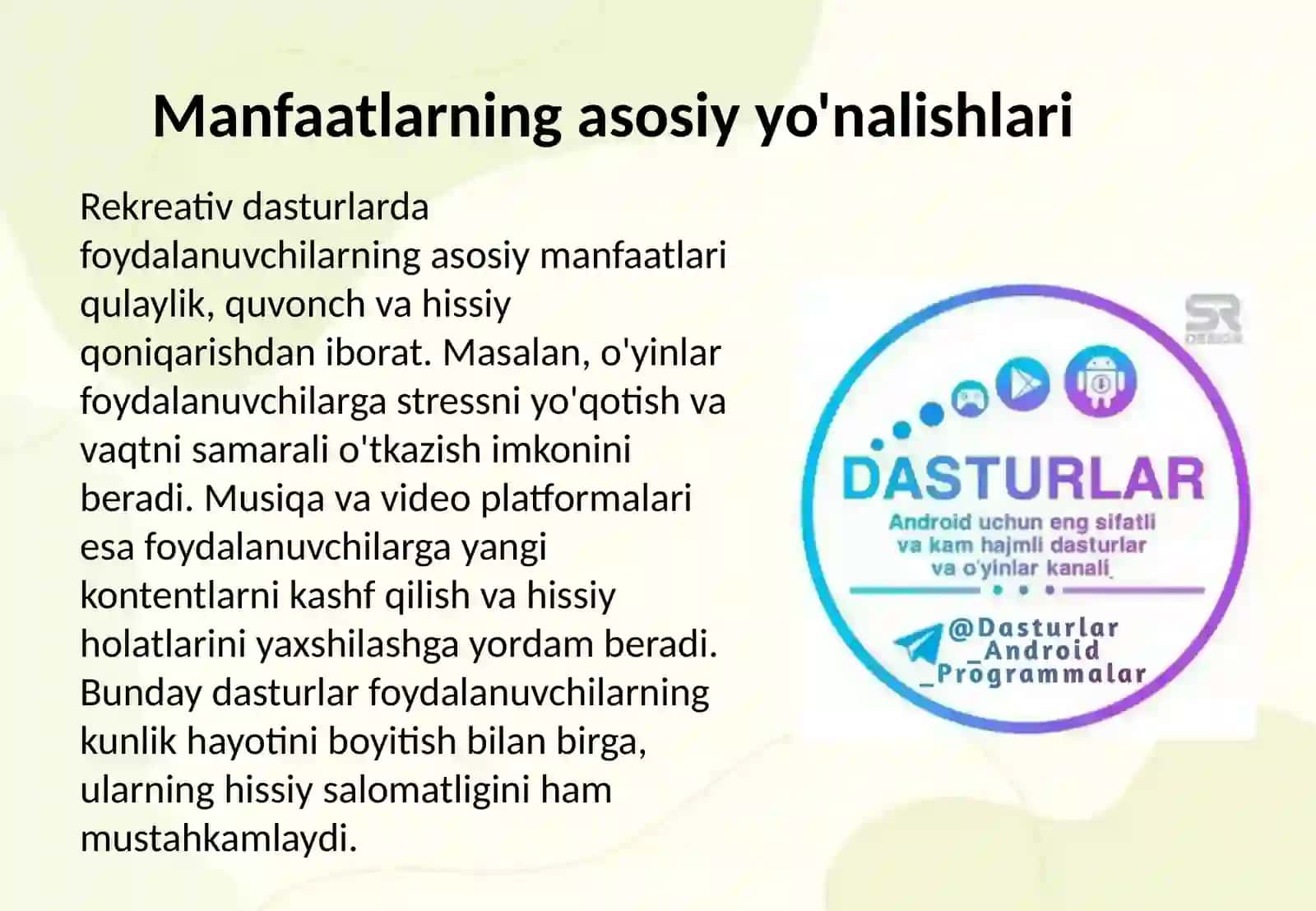 Ko'ngilochar, rekreativ dasturlarda manfaat va sifat mezonlarining to'qnashuvi 3