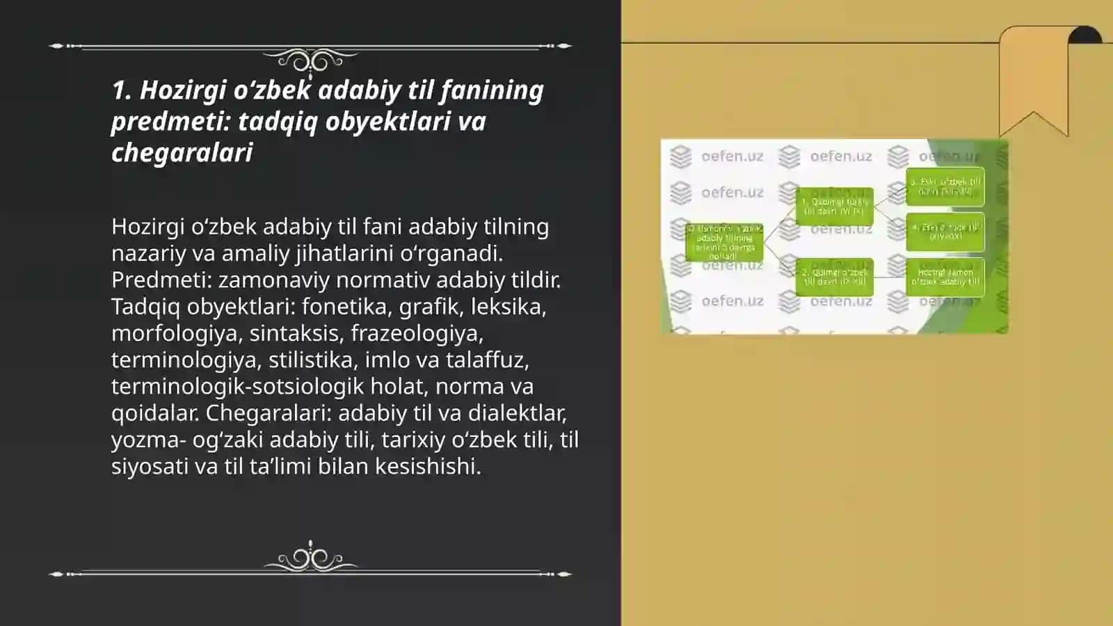 Hozirgi oʻzbek adabiy tili fanining predmeti, maqsadi va vazifalari 3
