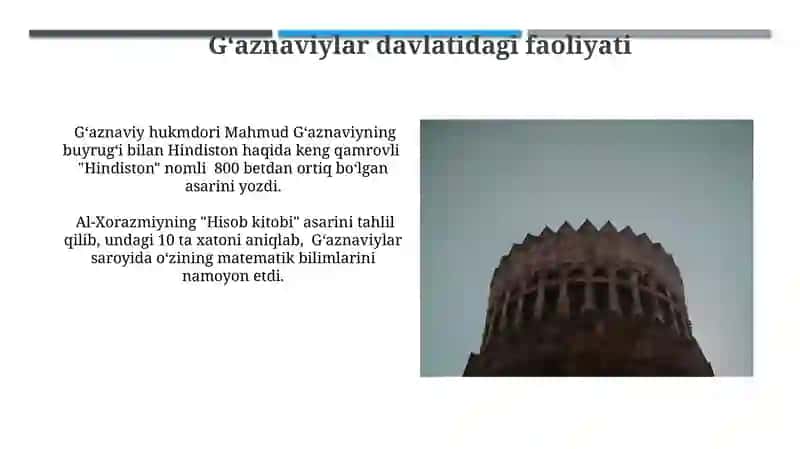 Abu Rayhon Beruniy 3