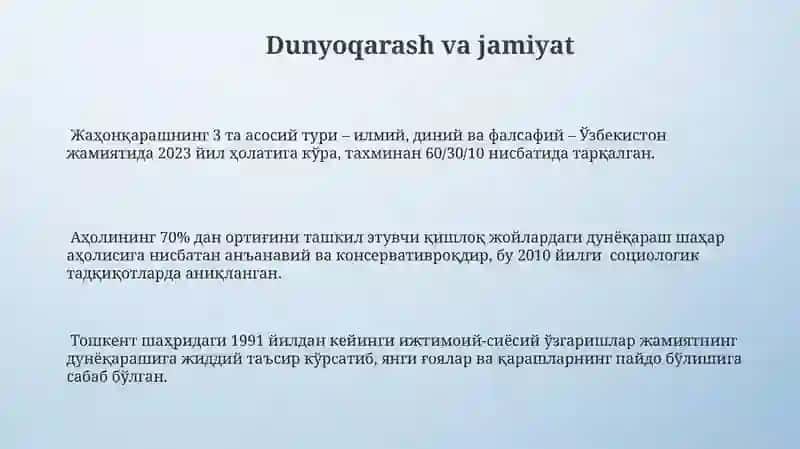 Dunyodaqarashning mohiyati tuzilishi va asosiy funksiyalari 3
