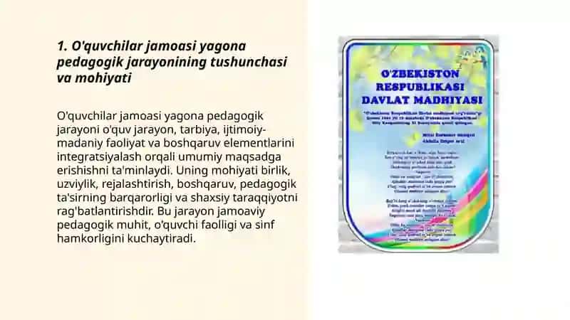 O'quvchilar jamoasi yagona pedagogik jarayonining asosiy shakli 3