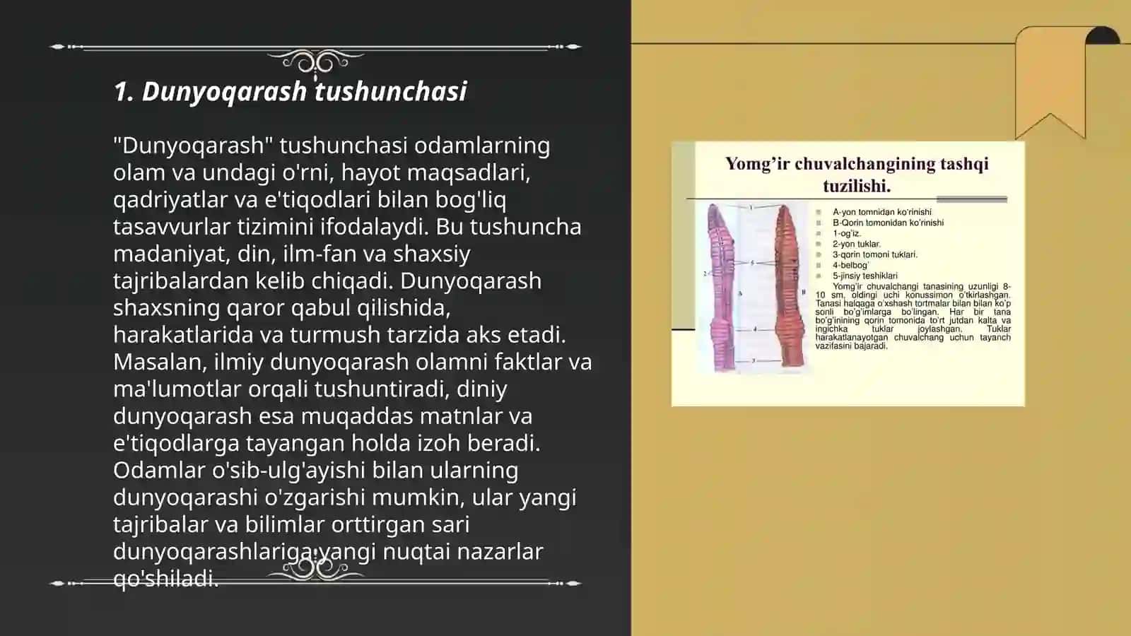 Dunyoqarashning mohiyati, tuzilishi va asosiy funksiyalari 3