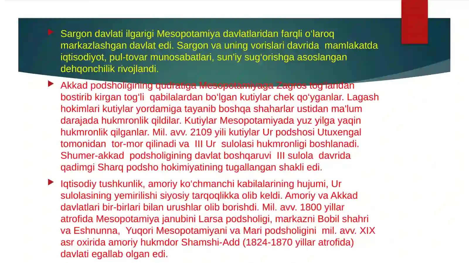 Mesopotamiya madaniyati 3