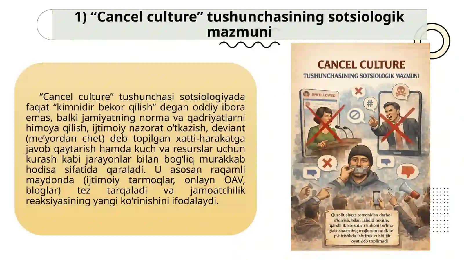"CANCEL CULTURE" FENOMENI VA IJTIMOIY KONFLIKTLAR 3