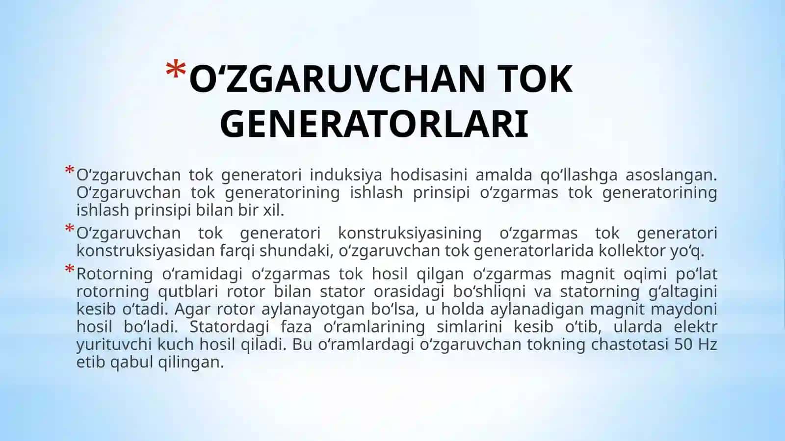 O‘ZGARUVCHAN TOK ELEKTR MASHINASINING ASOSIY TURLARI 3