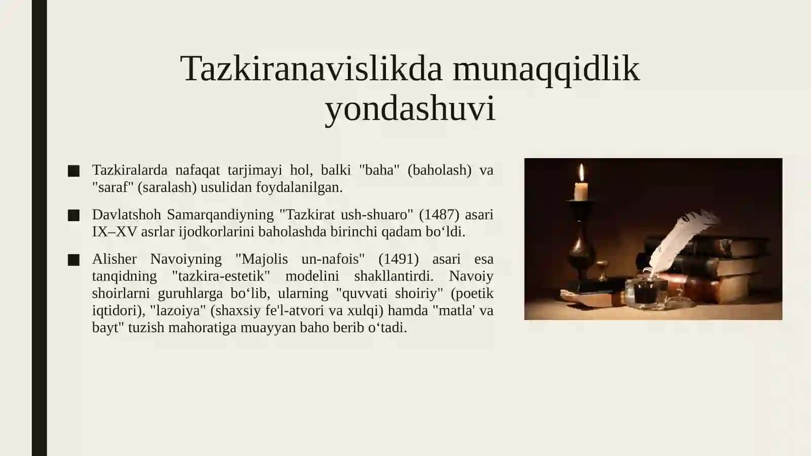 O‘zbek adabiy tanqidining ilk manbalari va mumtoz davr estetik-tanqidiy qarashlari. 3