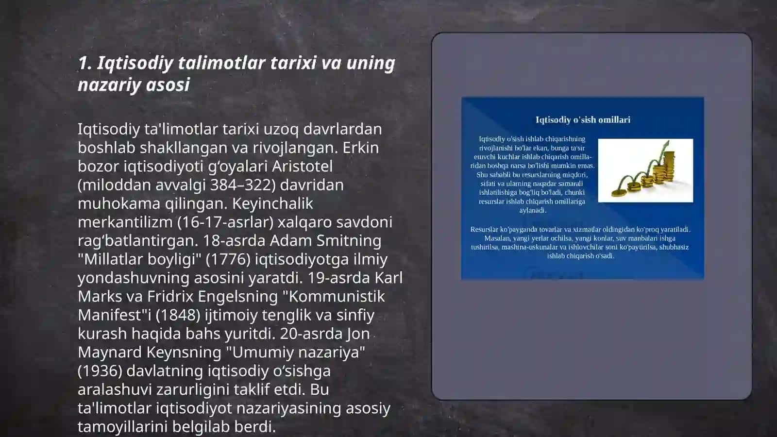 Iqtisodiy talimotlar tarixi fanining ahamiyati va biz uchun,Ozbekiston uchun nmaga kerak 3