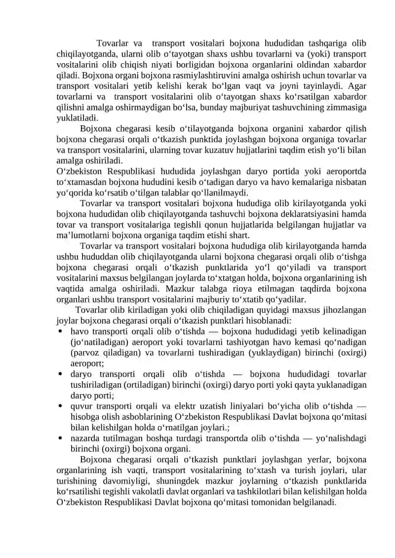 Tovarlar va transport vositalarining bojxona chegarasidan olib o’tish tartibi 3