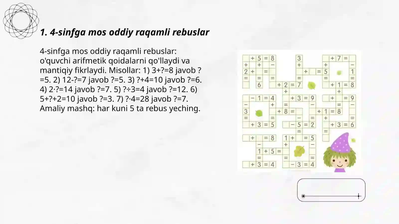4 sinfga mos matematik rebus, krassvord, boshqotirmalar 3