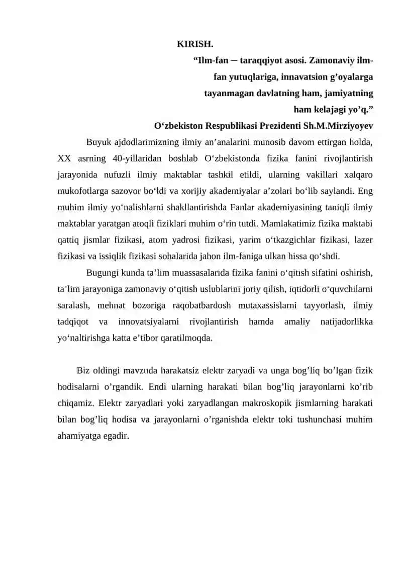 "Fizikia o’qitish metodikasi" 3