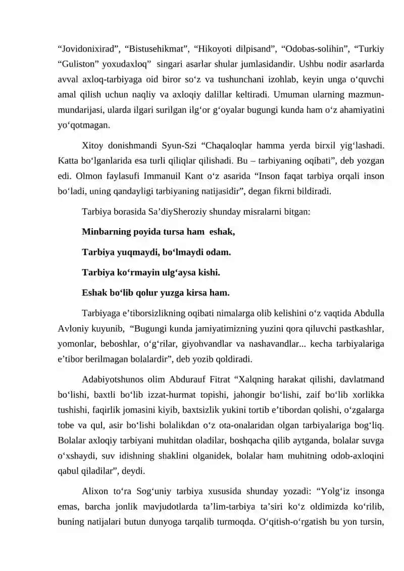 Tarbiya Fanini O'qitish 3
