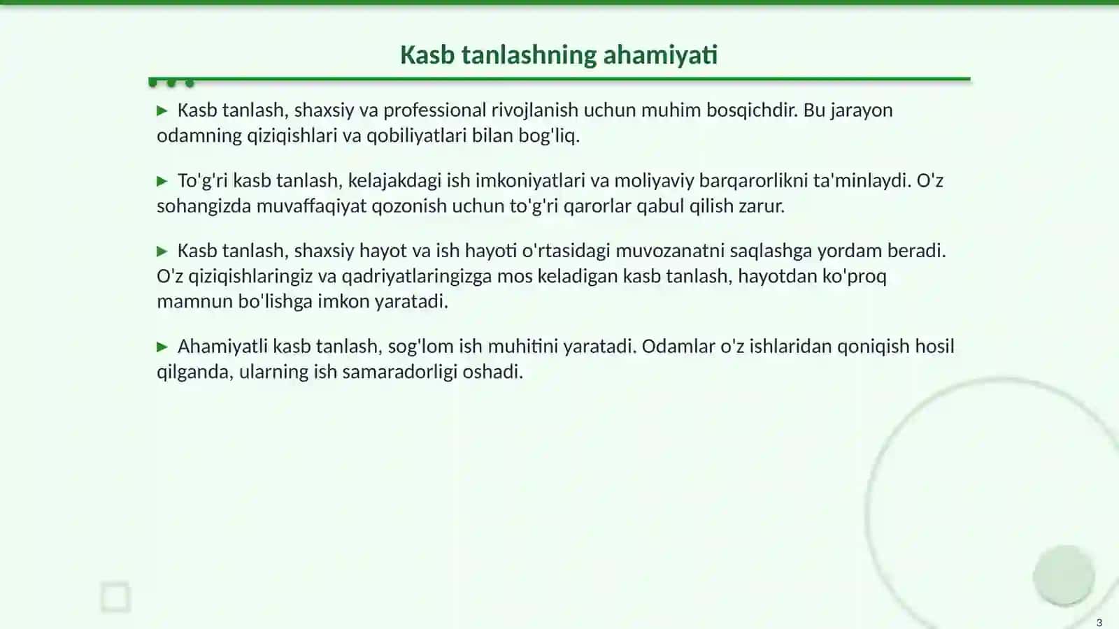 Men tanlagan kasb: Mening kareram va kelajagim 3