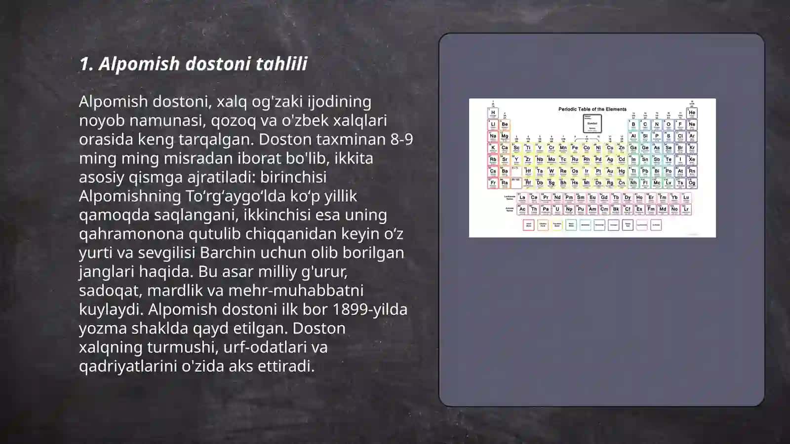 Alpomish va Goʻroʻgʻli dostonidagi tushlarni tahlil qilish 3