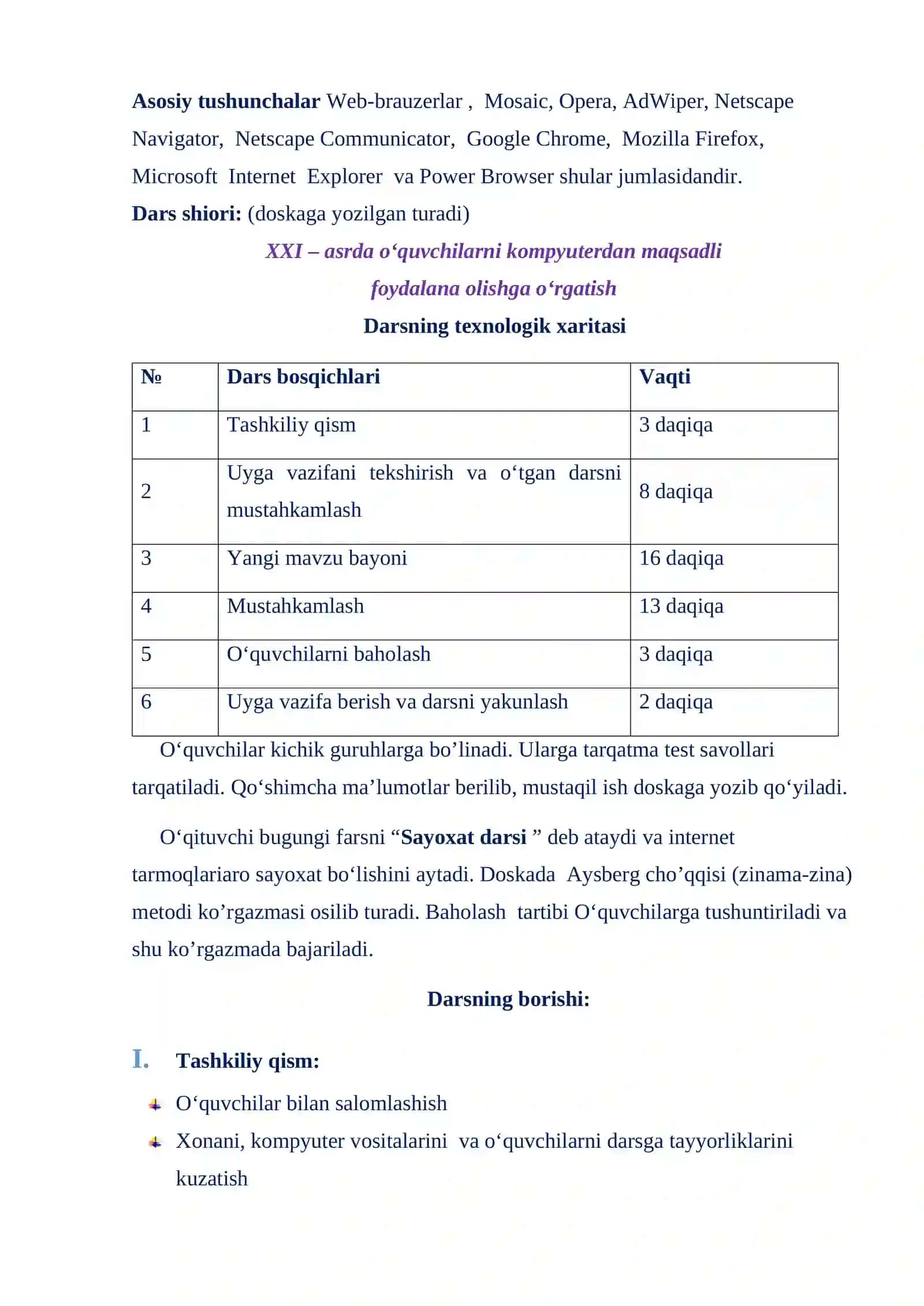 7-sinf Informatika fanidan Internetda ishlashni ta'minlovchi dasturlar dars ishlanma 3