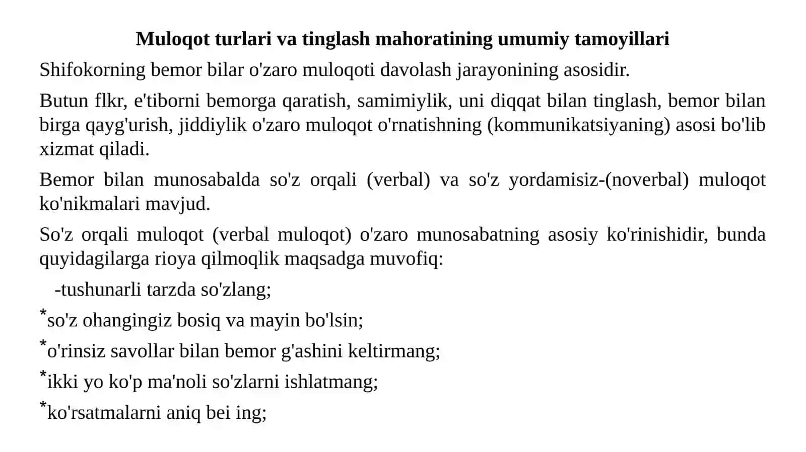 Shifokor va bemor muloqotining psixologik xususiyatlari 3