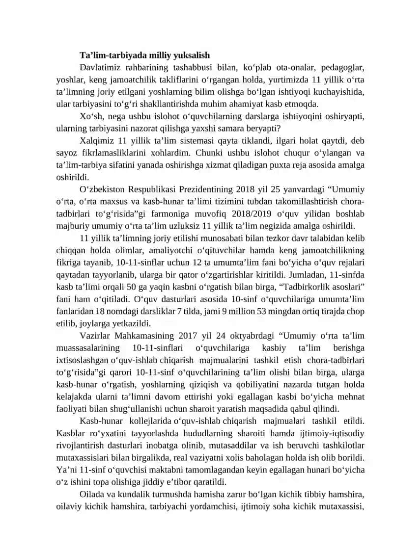 Yangi O‘zbekiston ijtimoiy-siyosiy, iqtisodiy va madaniy hayotida roʻy berayotgan oʻzgarishlarning xalqaro reyting va indekslarda aks etishi 3