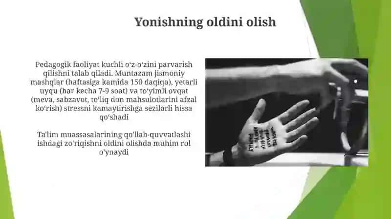 Pedagogik faoliyatning psixogigiyenasi 3