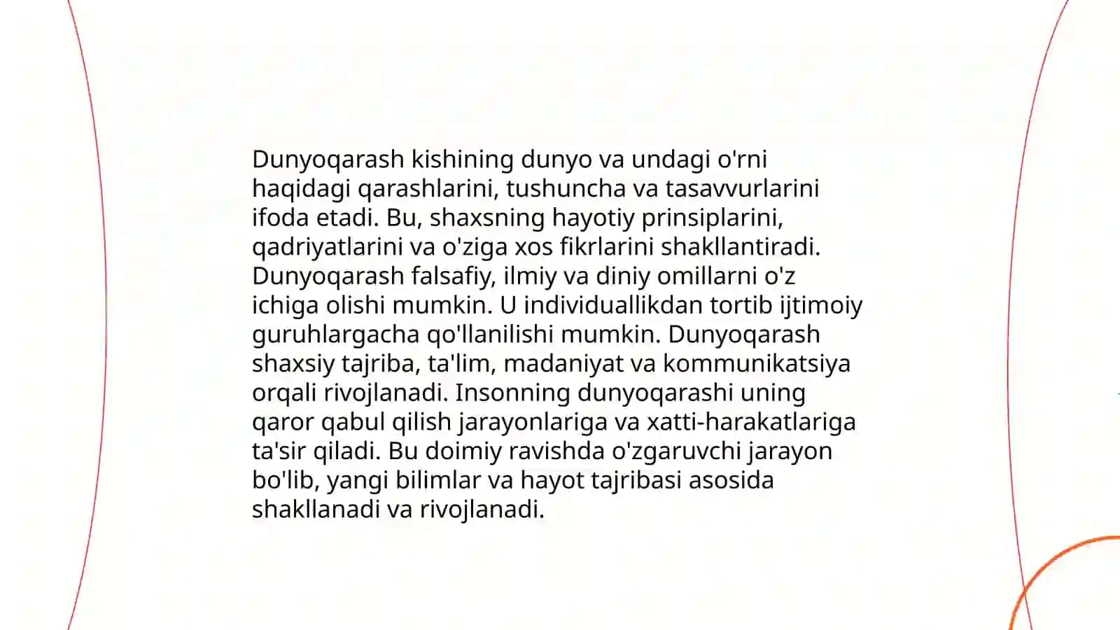 Dunyo qarash va uning turlari 3