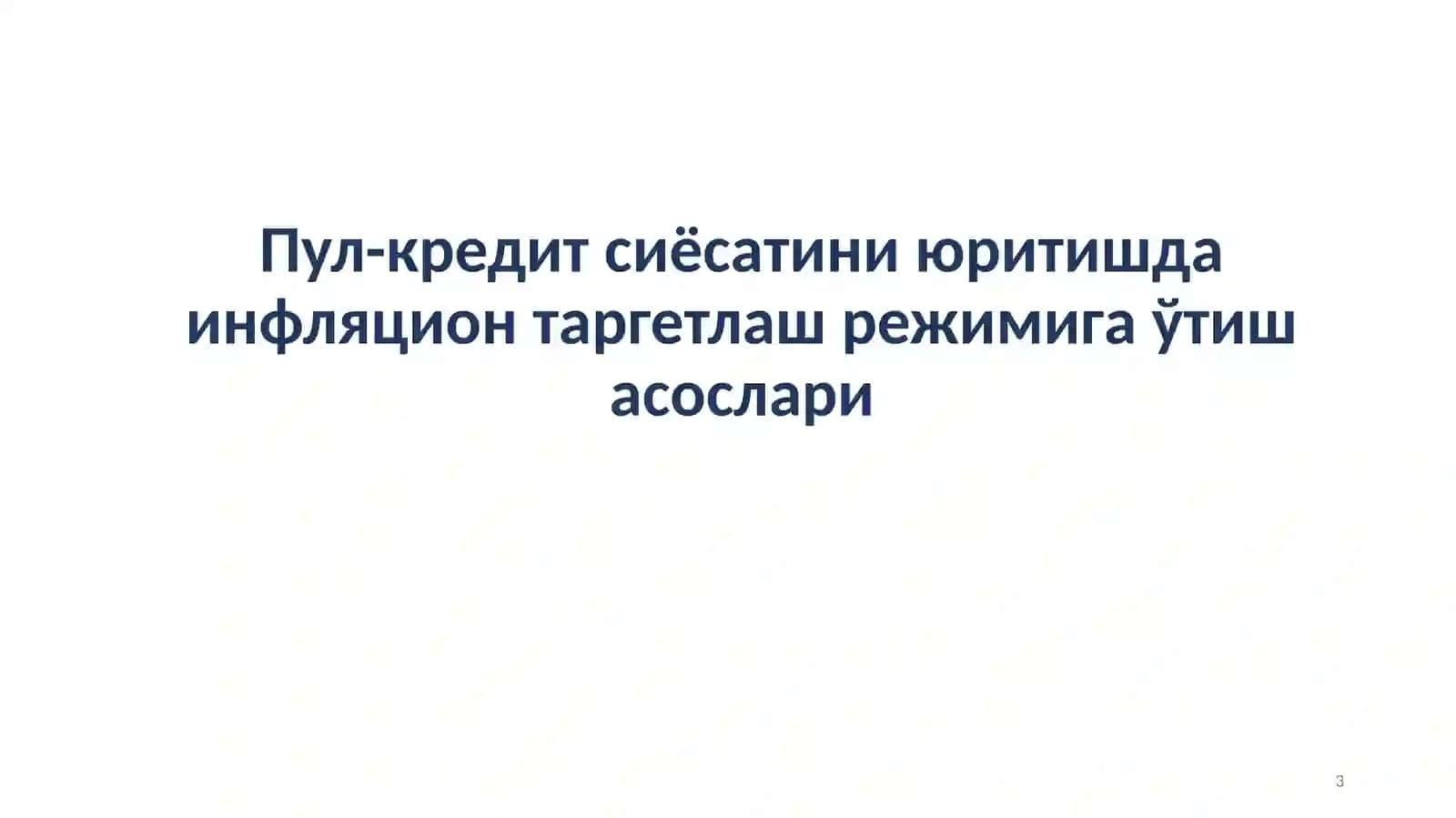 Пул-кредит сиёсатида инфляцион таргетлашнинг принцип механизмларини босқичма босқич уни такомиллаштириш масалалари 3
