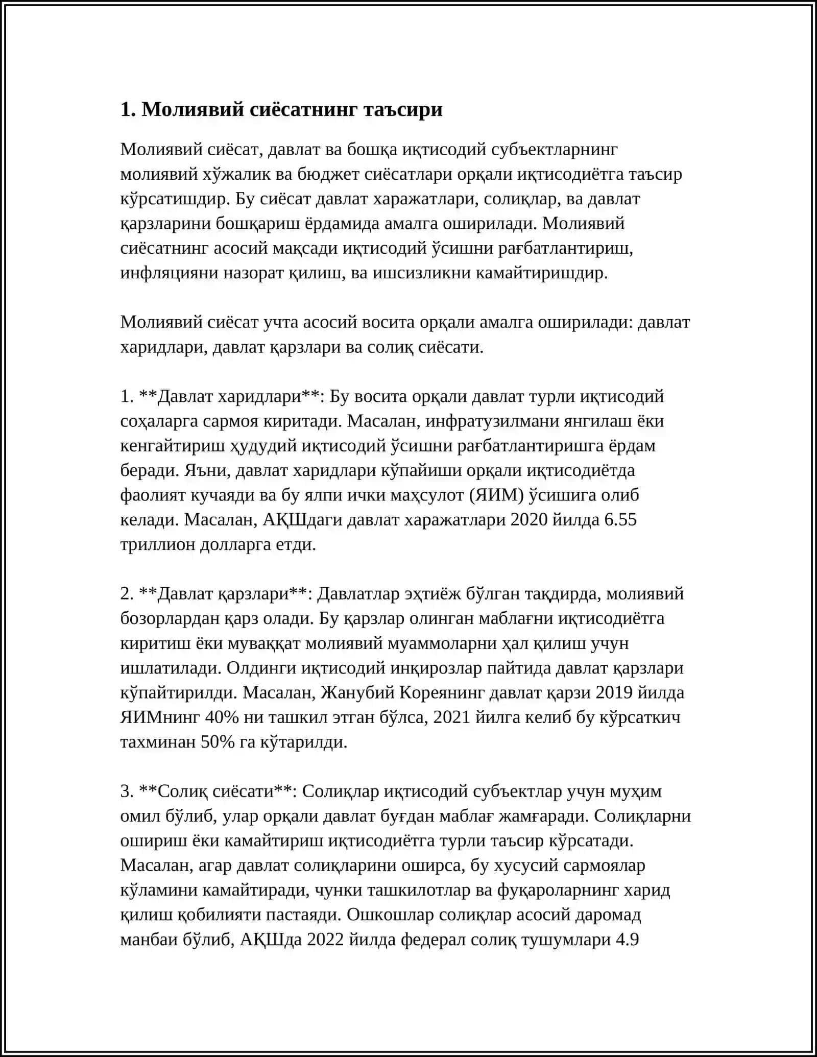 СОЛИК ВА БАЛАНСЛАШГАН БЮДЖЕТ МУЛТИПИКАТОРИ 3