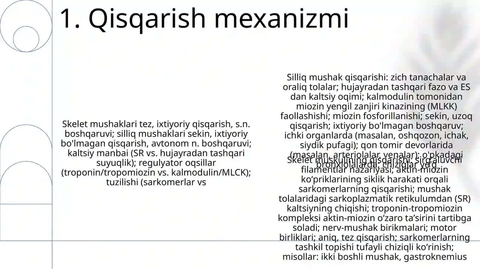 Silliq va kondalang targil mushaklar fiziologik fariqlari 3