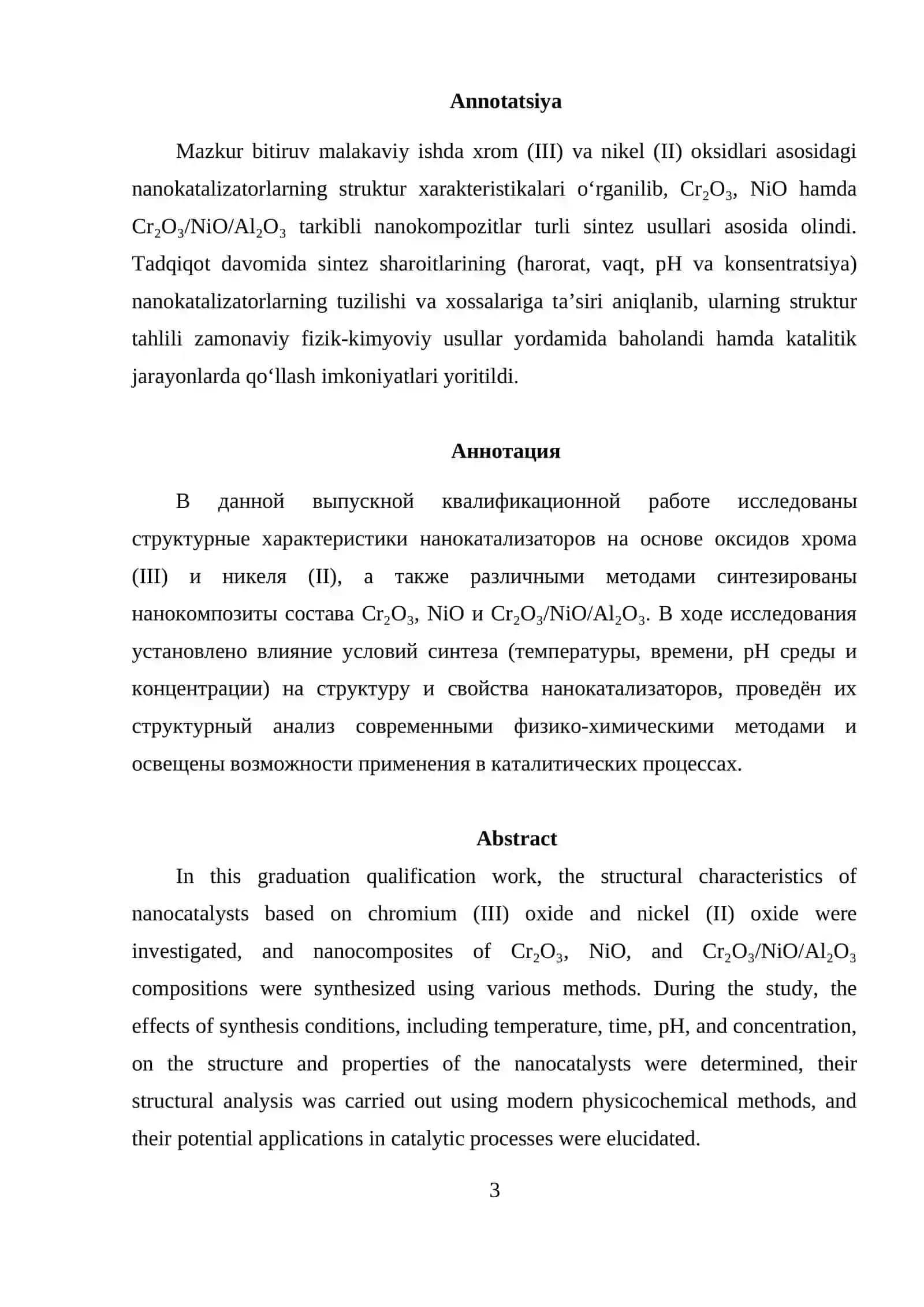 XROM (III) VA NIKEL (II) OKSIDLARI ASOSIDAGI  NANOKATALIZATORLARNING STRUKTUR XARAKTERISTIKALARINI O‘RGANISH 3