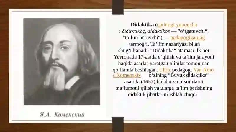 Didaktika ta`lim nazariyasi sifatida (TAQDIMOT) 3